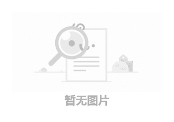 智慧人大平台：代表履职服务平台，从"网上履职"到"智慧...