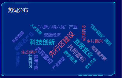6380965829711110055601342.png