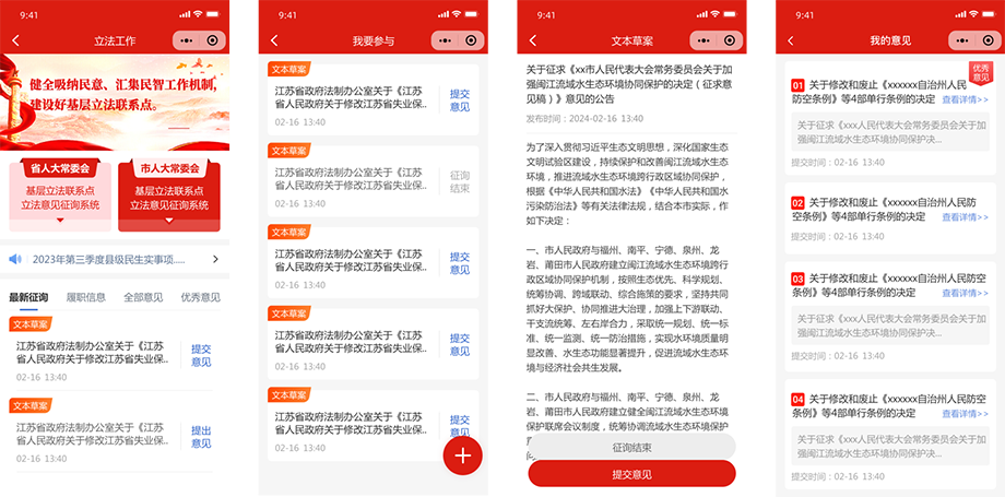画板 3 (1).png